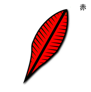 ROUGE-2025-1-NEW